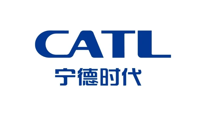CATL logosu ve altında Çince marka yazısı