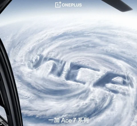 OnePlus Ace 7 serisinde çift kanallı aktif soğutma kullanılacak